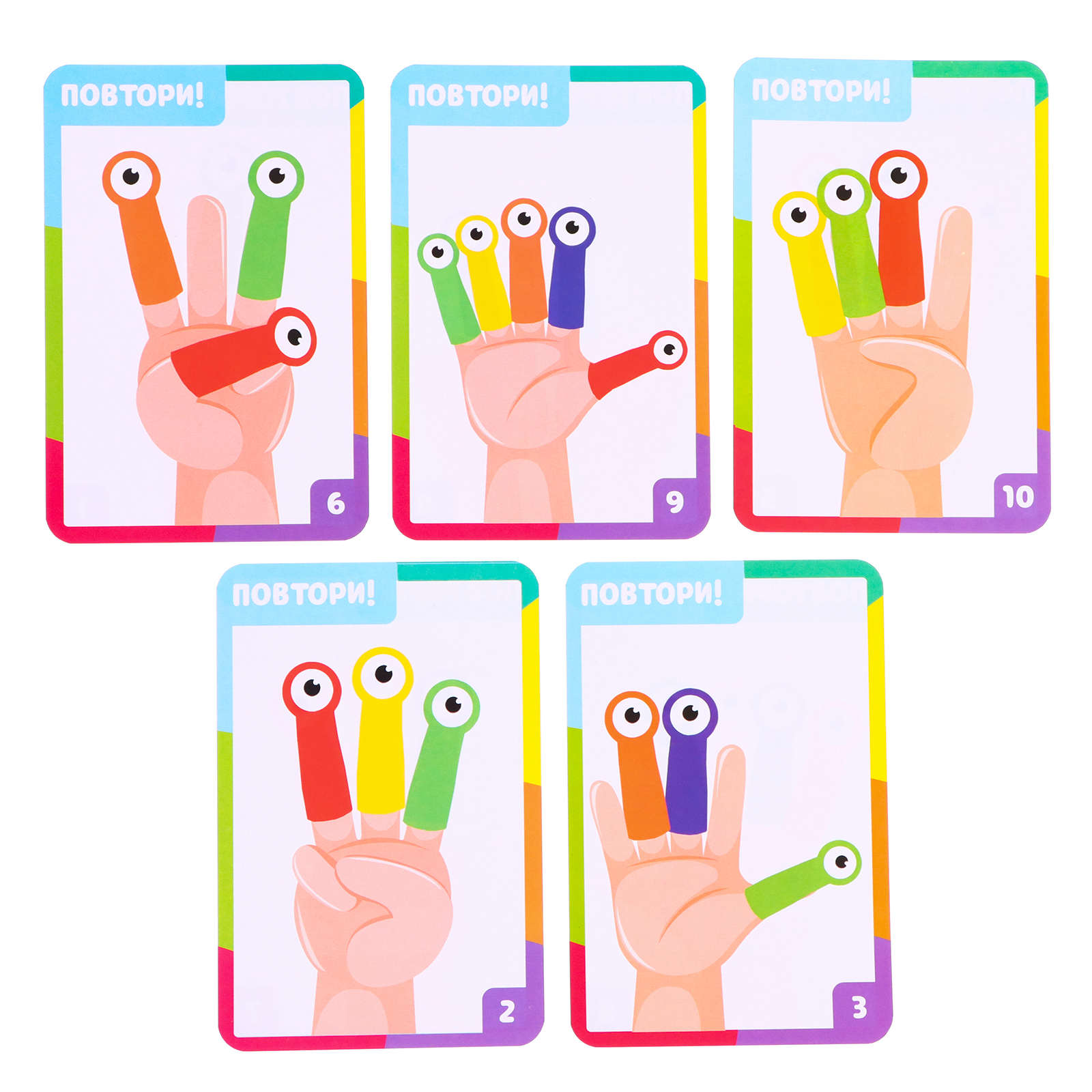 Настольная игра IQ-ZABIAKA Глазки для пальчиков - фото 8