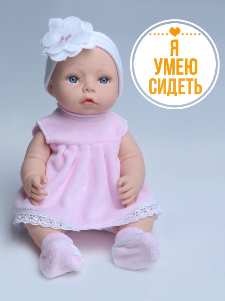 Кукла пупс kinda 22-01.3Анечка3 - фото 6