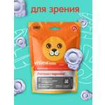 KidZoo Зрение Vitime жевательные таблетки №60