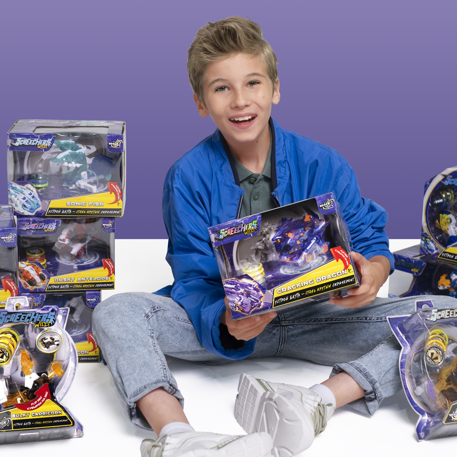 Игровой набор Screechers Wild Крэкинг Дрэгон - фото 10