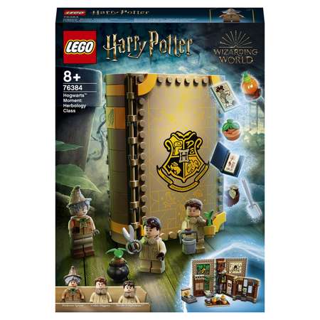Конструктор LEGO Harry Potter Учёба в Хогвартсе Травология блочный