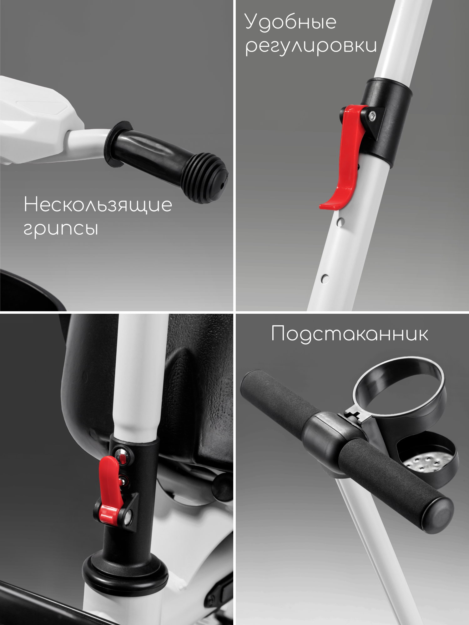 Трехколесный велосипед Amarobaby 8 дюймов - фото 11