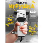Игрушка Мякиши погремушка Первые цвета