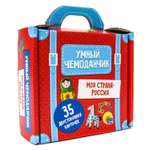 Настольная игра Проф-Пресс