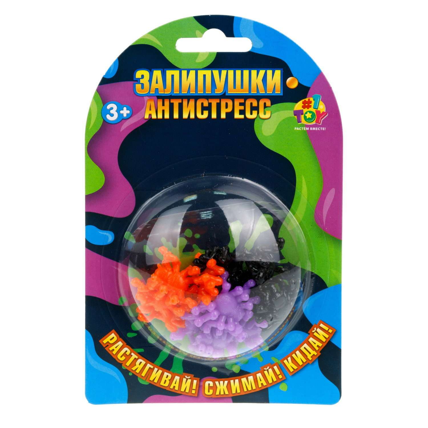 Игрушка-антистресс №1TOY лизун Пауки 12шт - фото 1