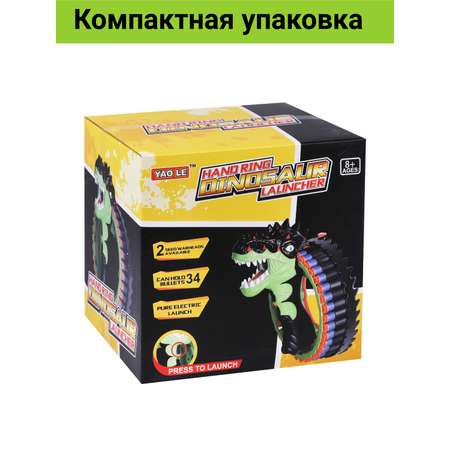 Бластер Наша Игрушка