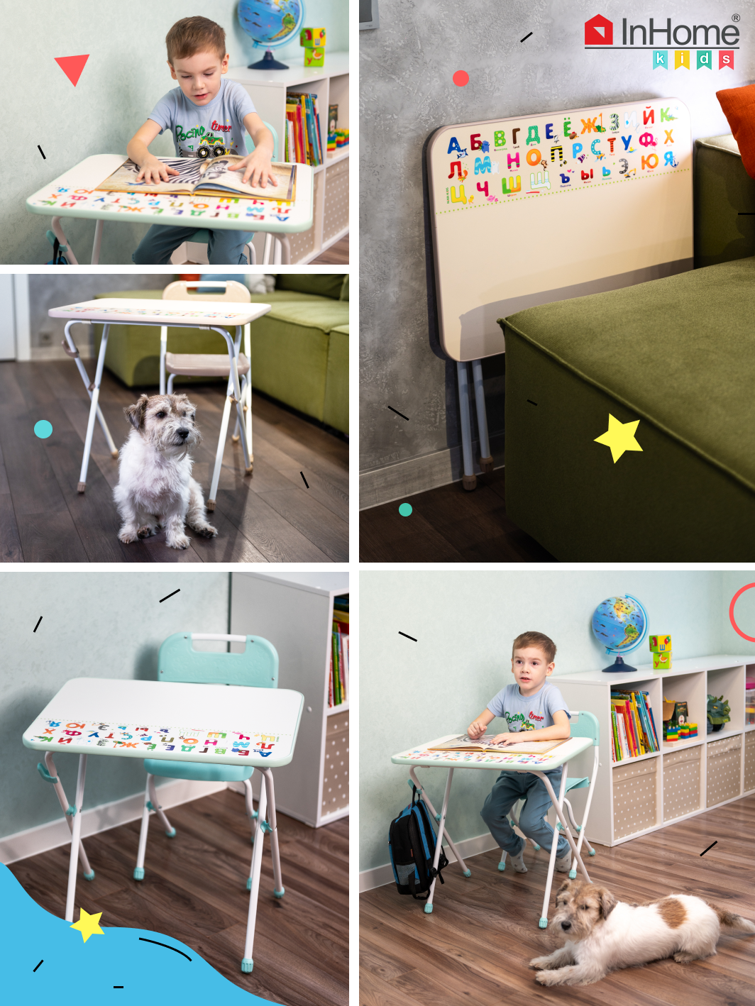 Комплект мебели InHome - фото 9