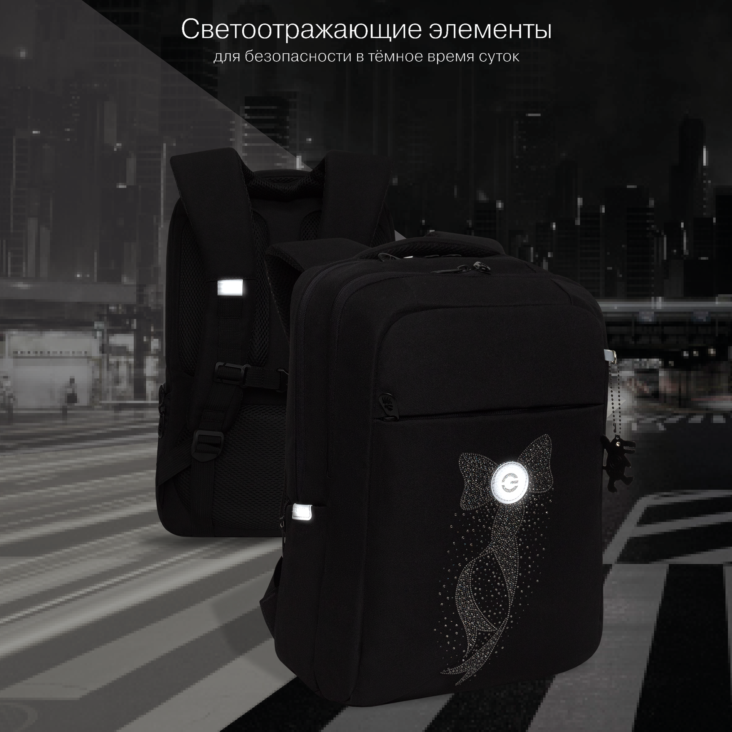 Рюкзак Grizzly для девочки - фото 8