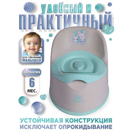 Горшок детский BabyCare Bunny серый-мятный