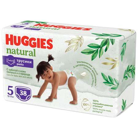 Трусики Huggies Natural 5 (12-17 кг) 38 шт.