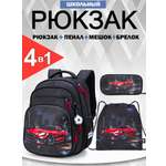 Рюкзак SkyName