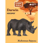 Фигурка DARWIN Животные Африки носорог