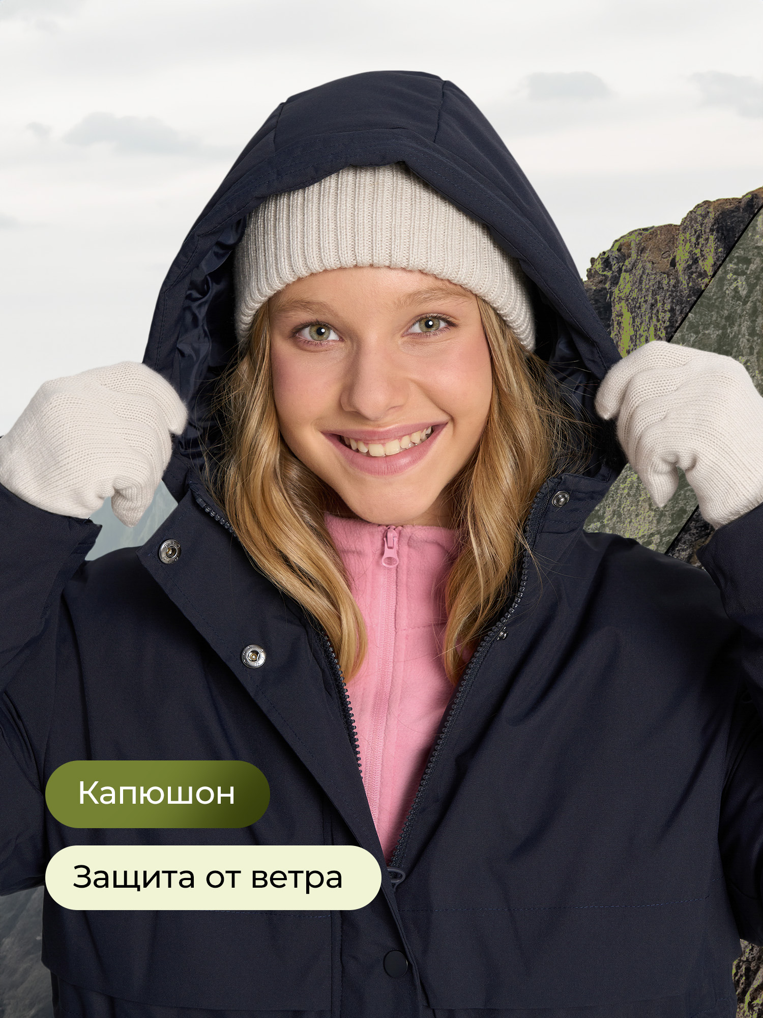 Куртка De Mount JGAS922-15D3H-BLK - фото 6