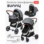 Коляска трансформер Tomix Sunny серый
