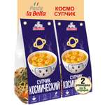 Супчик с макарошками Pasta la Bella Космический 2 упаковки