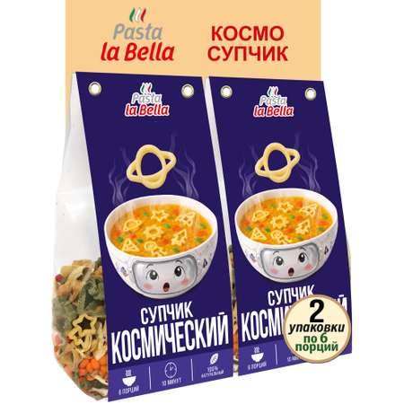 Супчик с макарошками Pasta la Bella Космический 2 упаковки