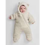 Комбинезон Happy Baby