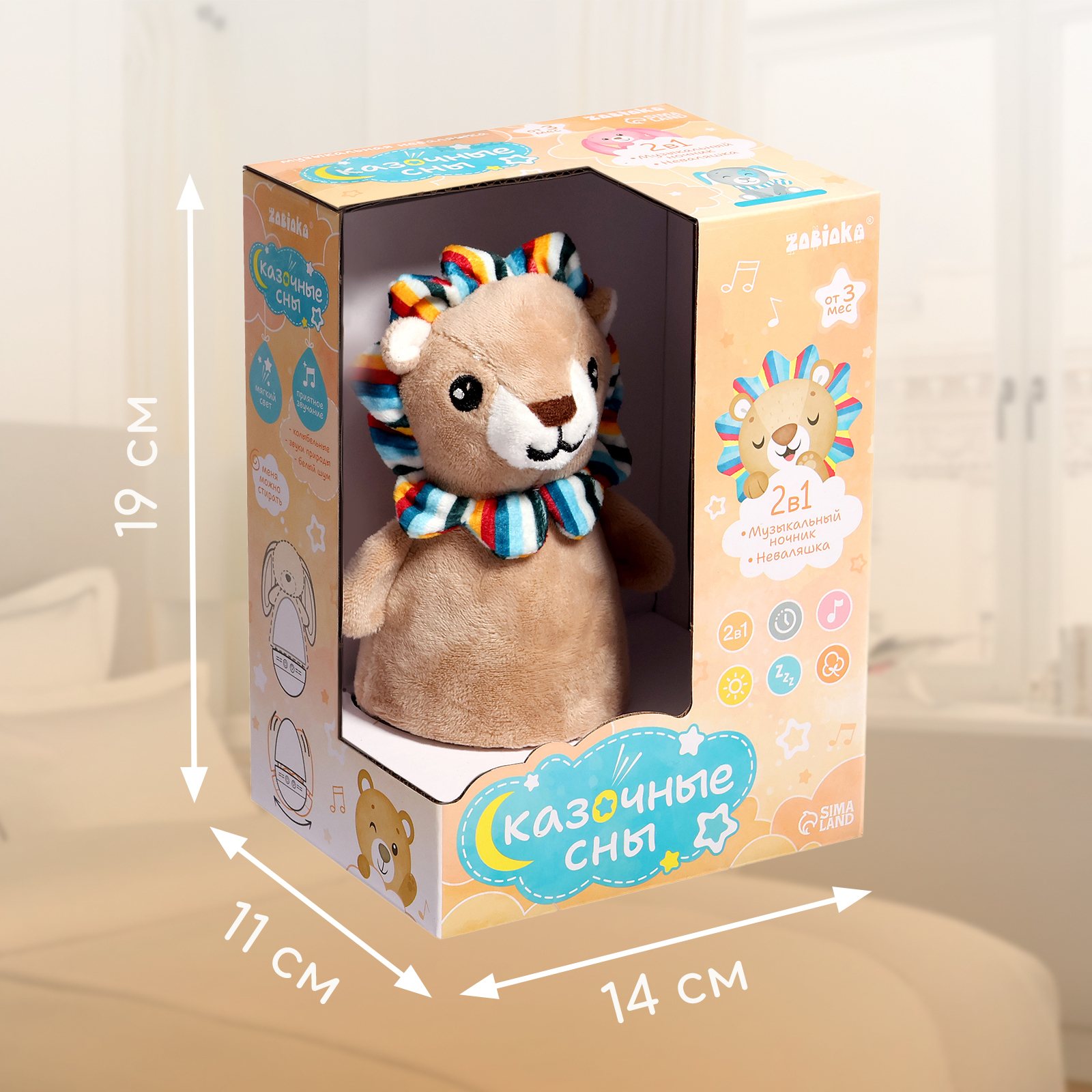 Игрушка Zabiaka неваляшка - фото 7