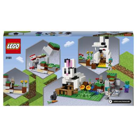 Конструктор LEGO Minecraft Кроличье ранчо блочный