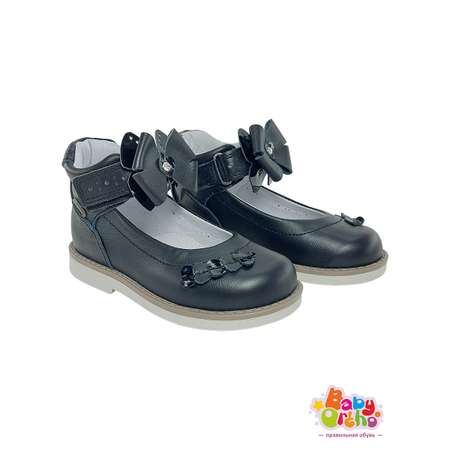 Туфли ортопедические Baby Ortho