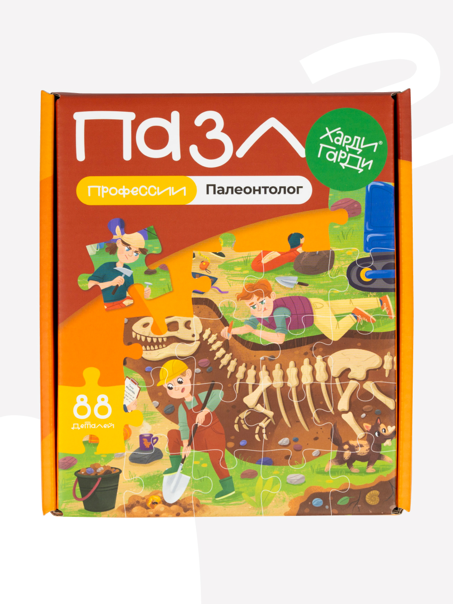 Пазл Харди Гарди Пазлы для детей профессии - фото 1