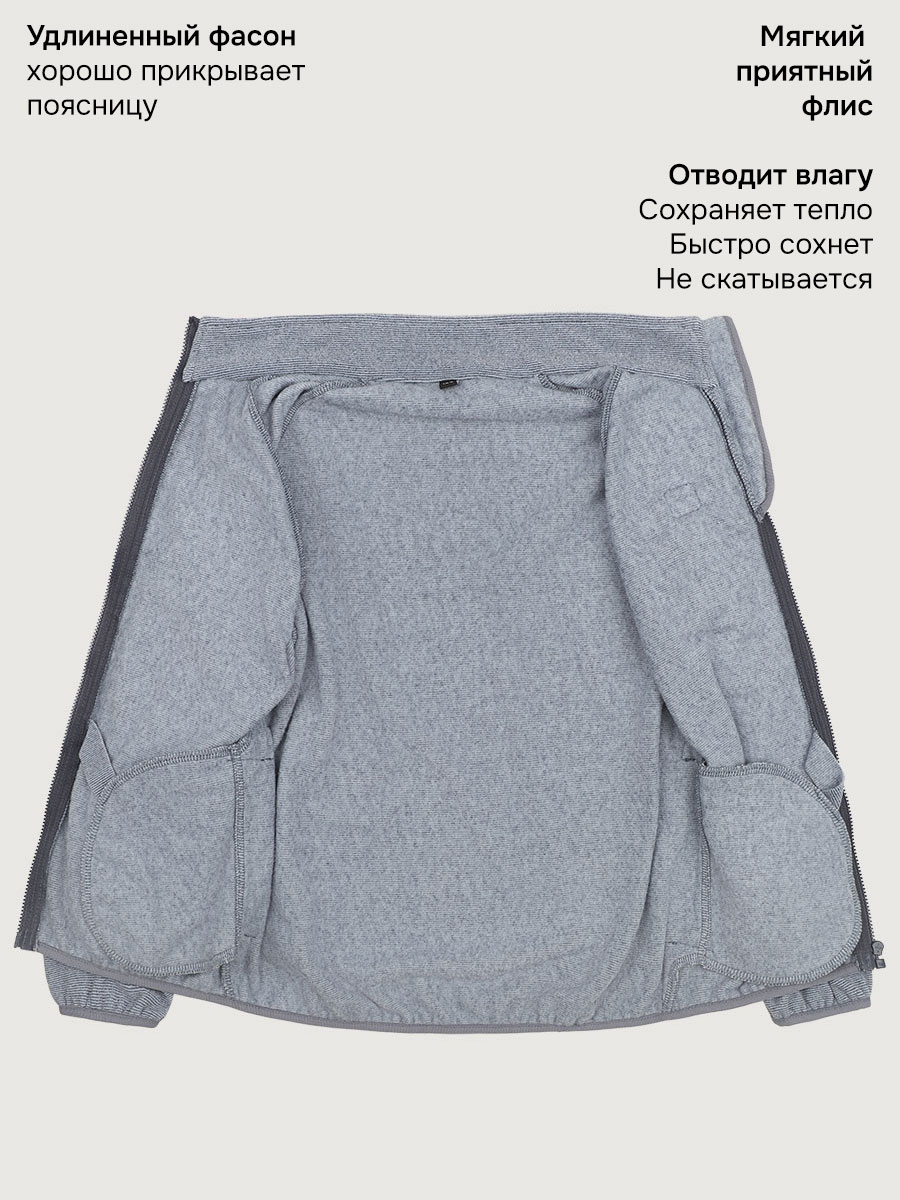 Костюм NIKASTYLE 7т11524 джинс - фото 8