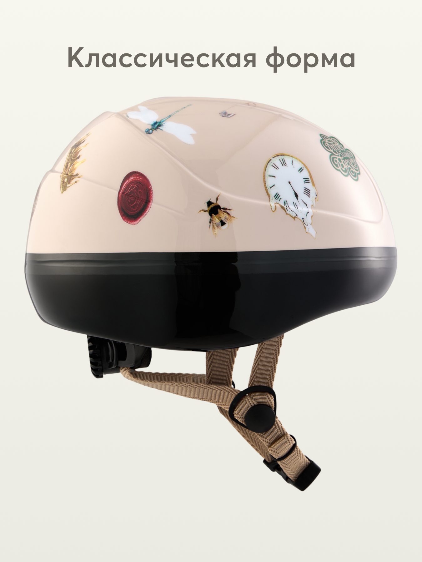 Шлем Happy Baby 46-54 - фото 5