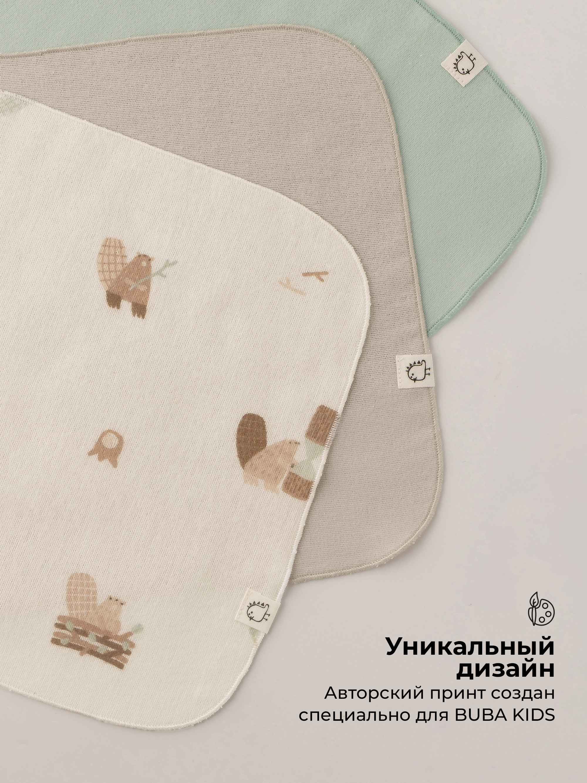 Платок BUBA KIDS Бобры на хуторе фланель 3 шт. - фото 4