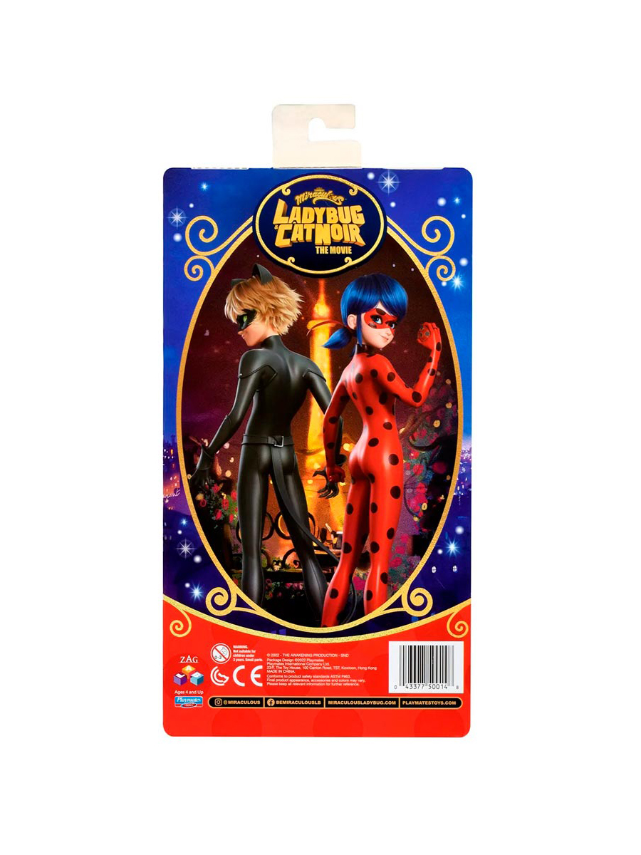 Кукла модельная Miraculous Супер-Кот 27 см, 50015 00-00019780 - фото 4