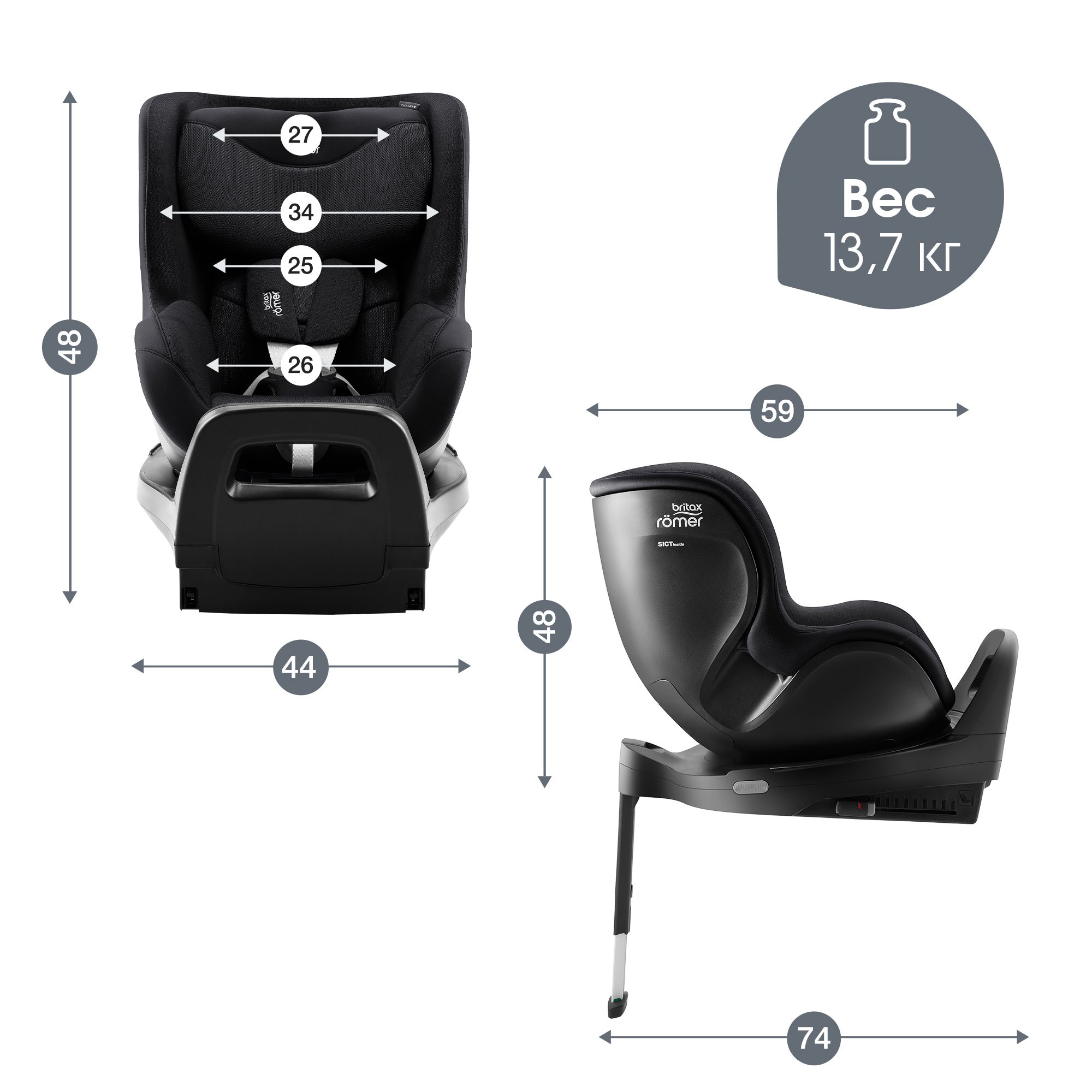 Автокресло Britax Roemer Dualfix PRO Isofix 0+/1 (0-18 кг) черный - фото 11