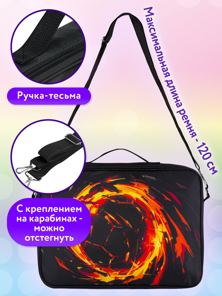 Папка для труда Brauberg А4 - фото 3