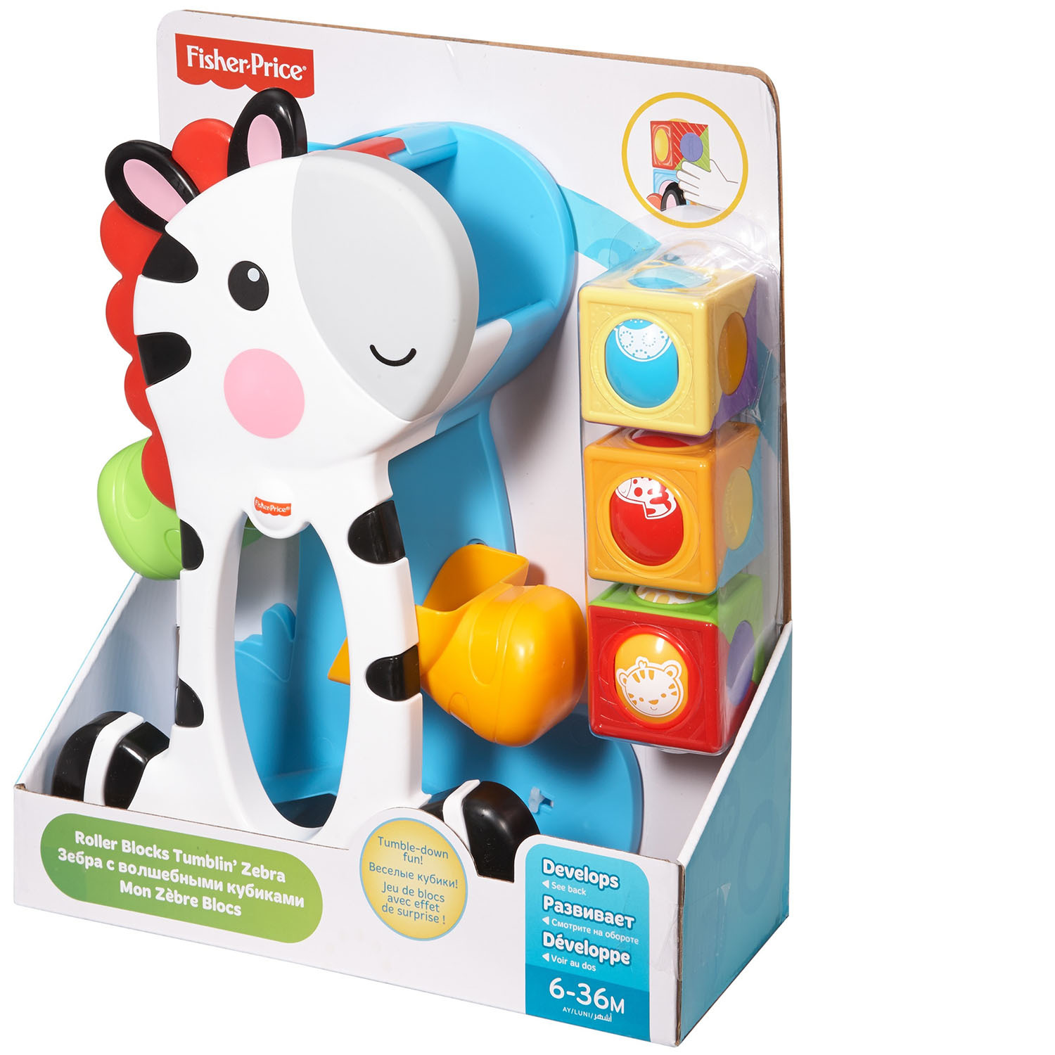 Игрушка Fisher Price сортер - фото 6