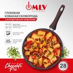 Сковорода глубокая Moulin Villa Chocolate Pie 28 см