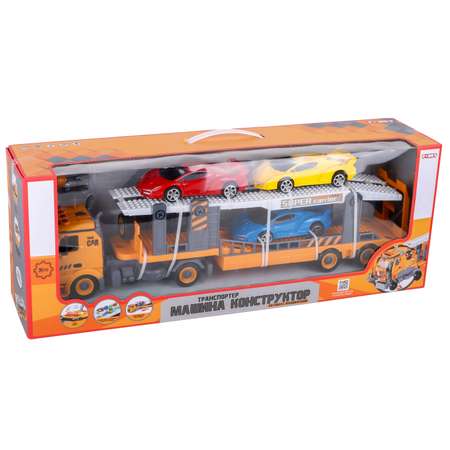 Конструктор Funky Toys сборная игровая модель