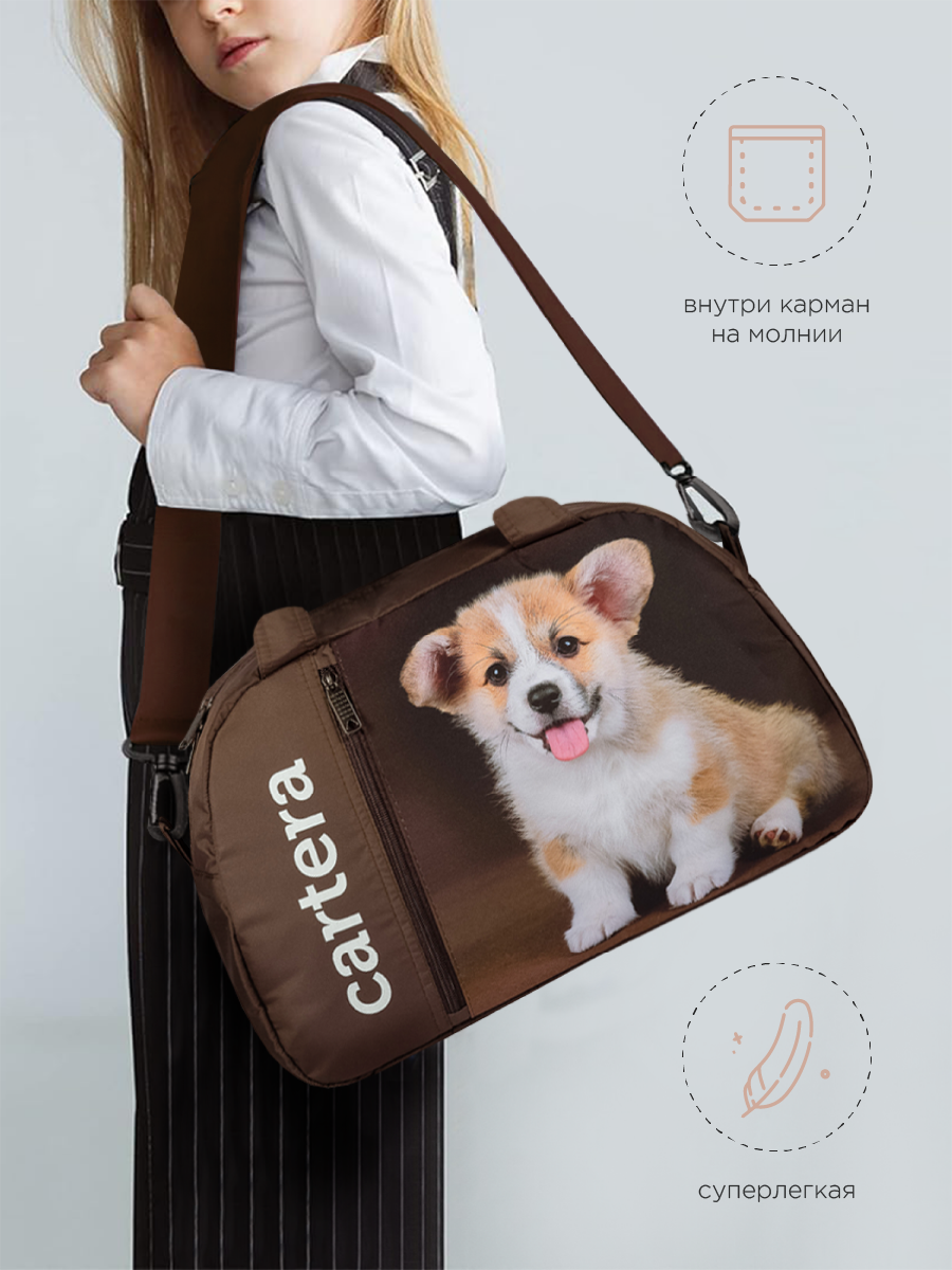 Спортивная сумка Cartera Детская плечевая - фото 5