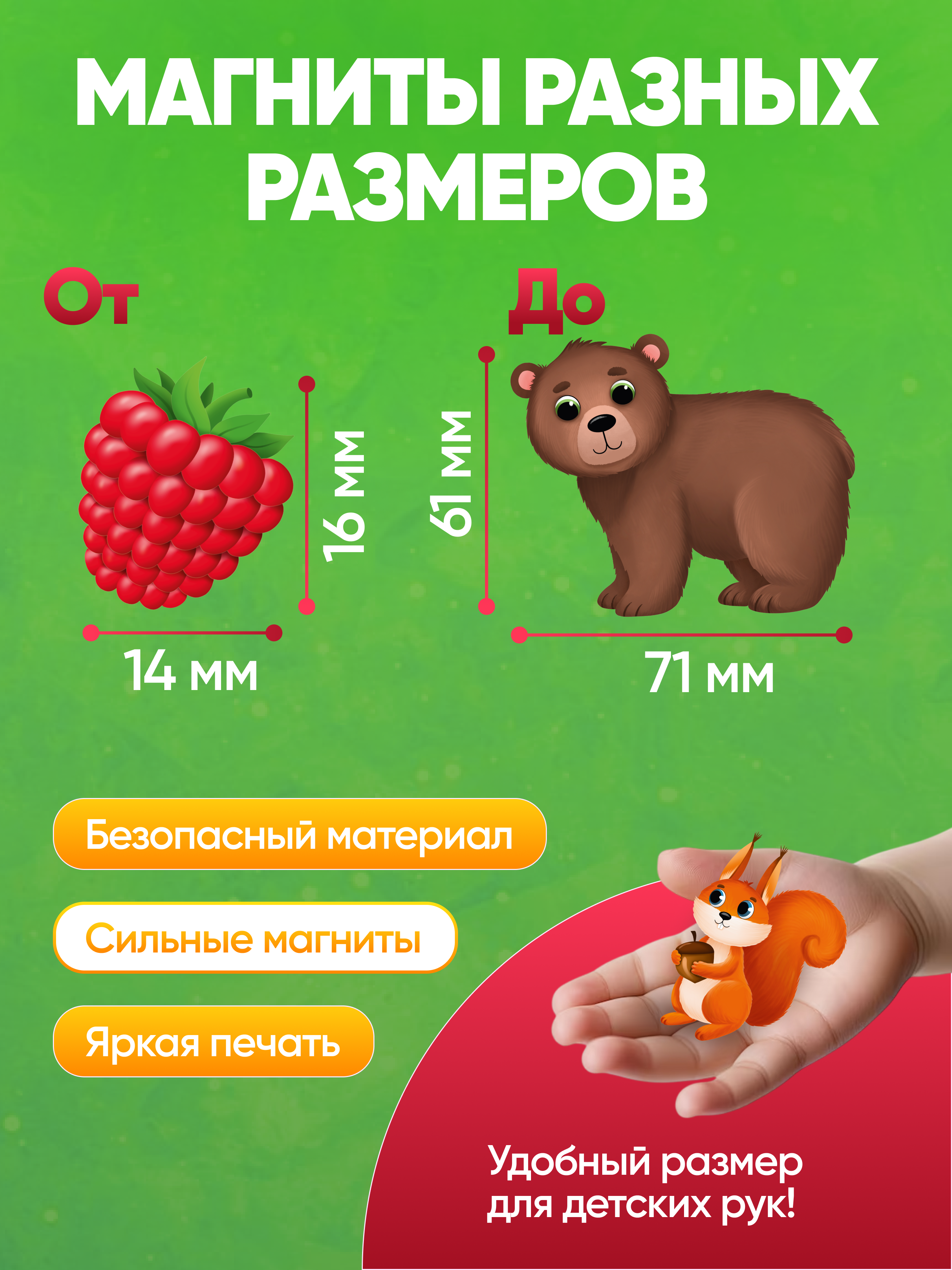 Настольная игра El BascoKids Животные леса - фото 5