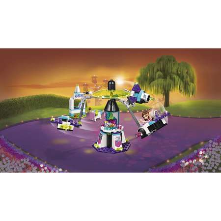 Конструктор LEGO Friends Парк развлечений: Космос блочный