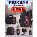 Рюкзак SkyName школьный , набор 8 в 1