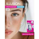 Контактные линзы ILLUSION colors elegance blue на 3 месяца -2.00/14/8.6 2 шт.