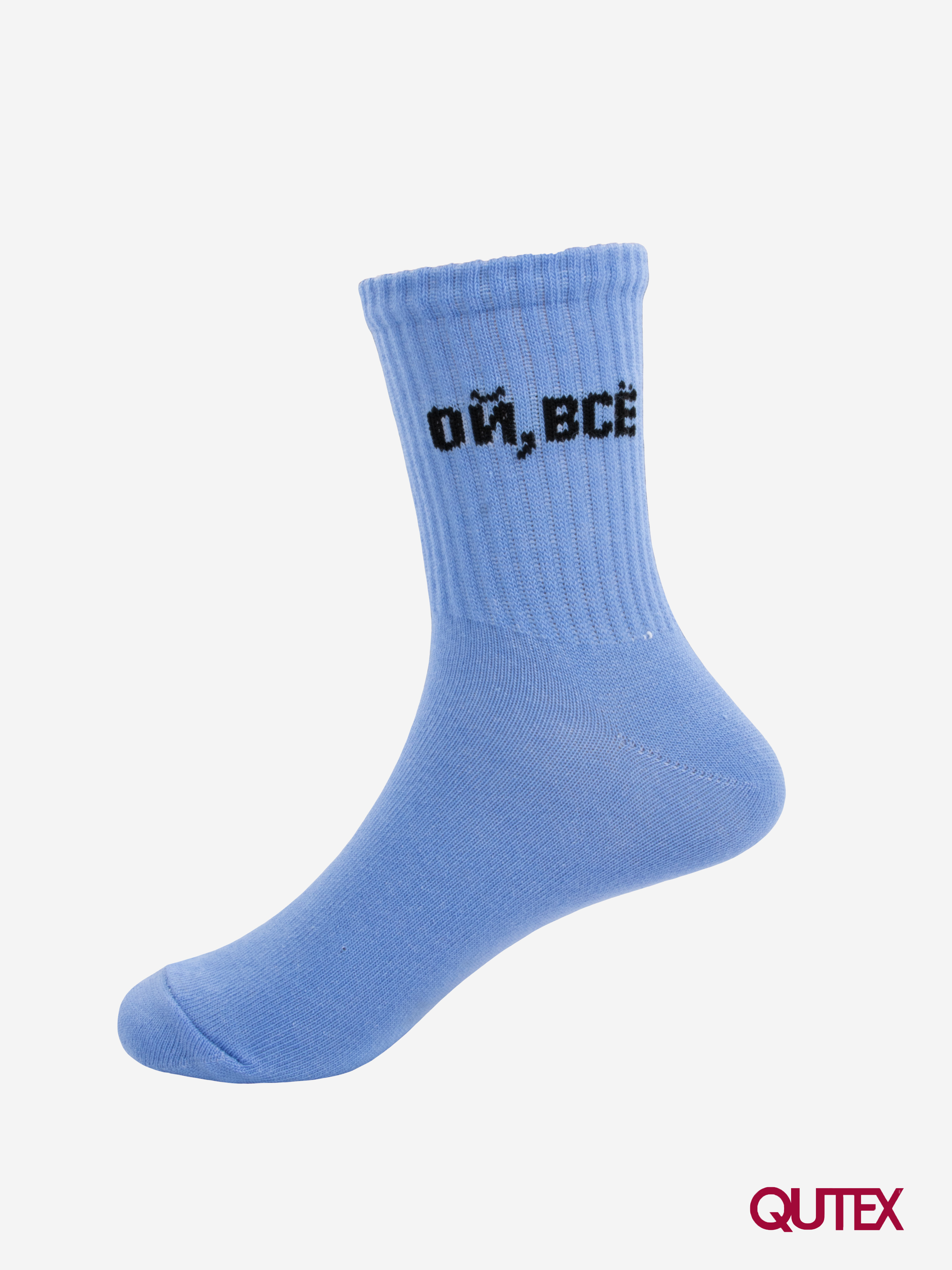 Носки 5 пар QUTEX 3402-007-5Q203 - фото 6