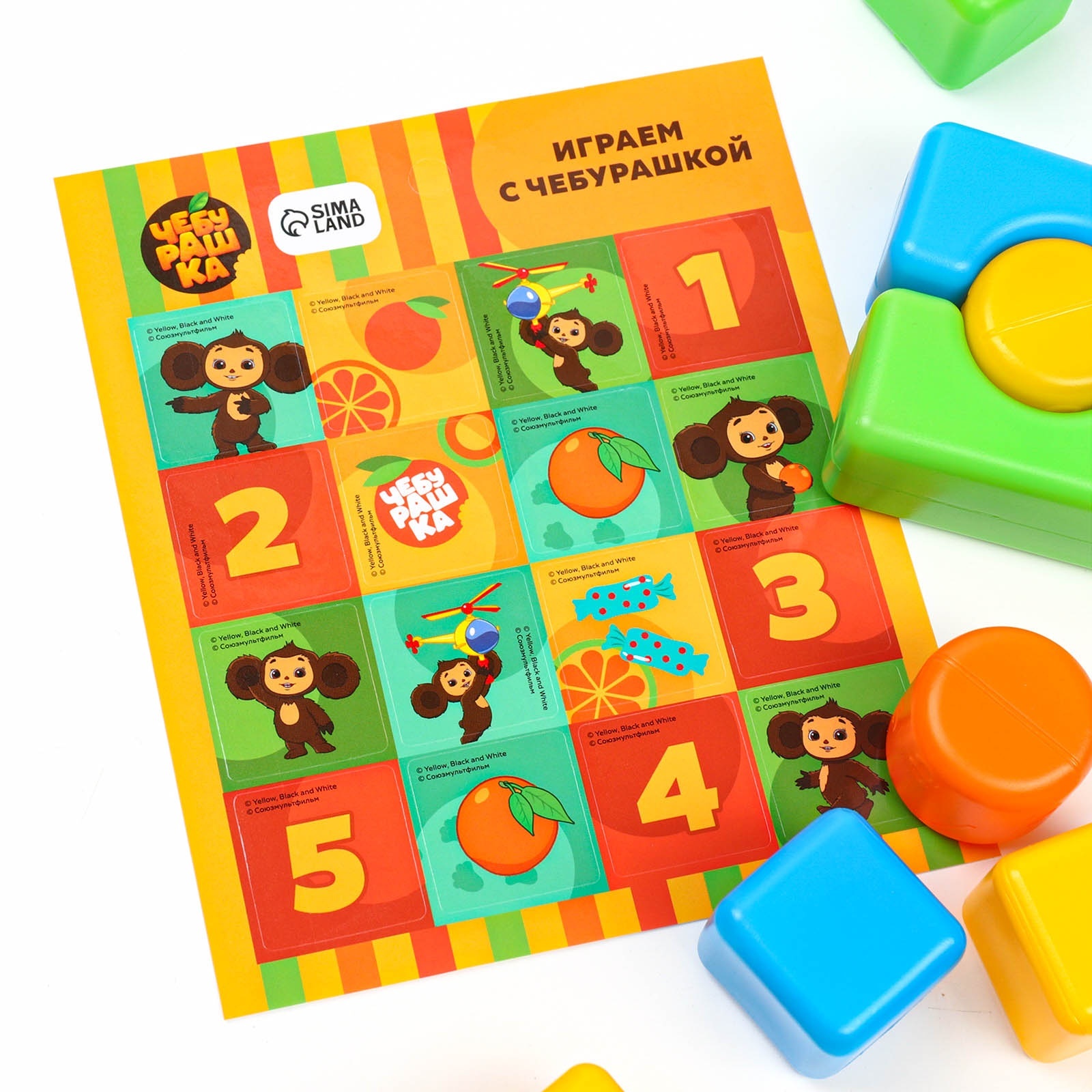 Игрушка Соломон кубики - фото 5