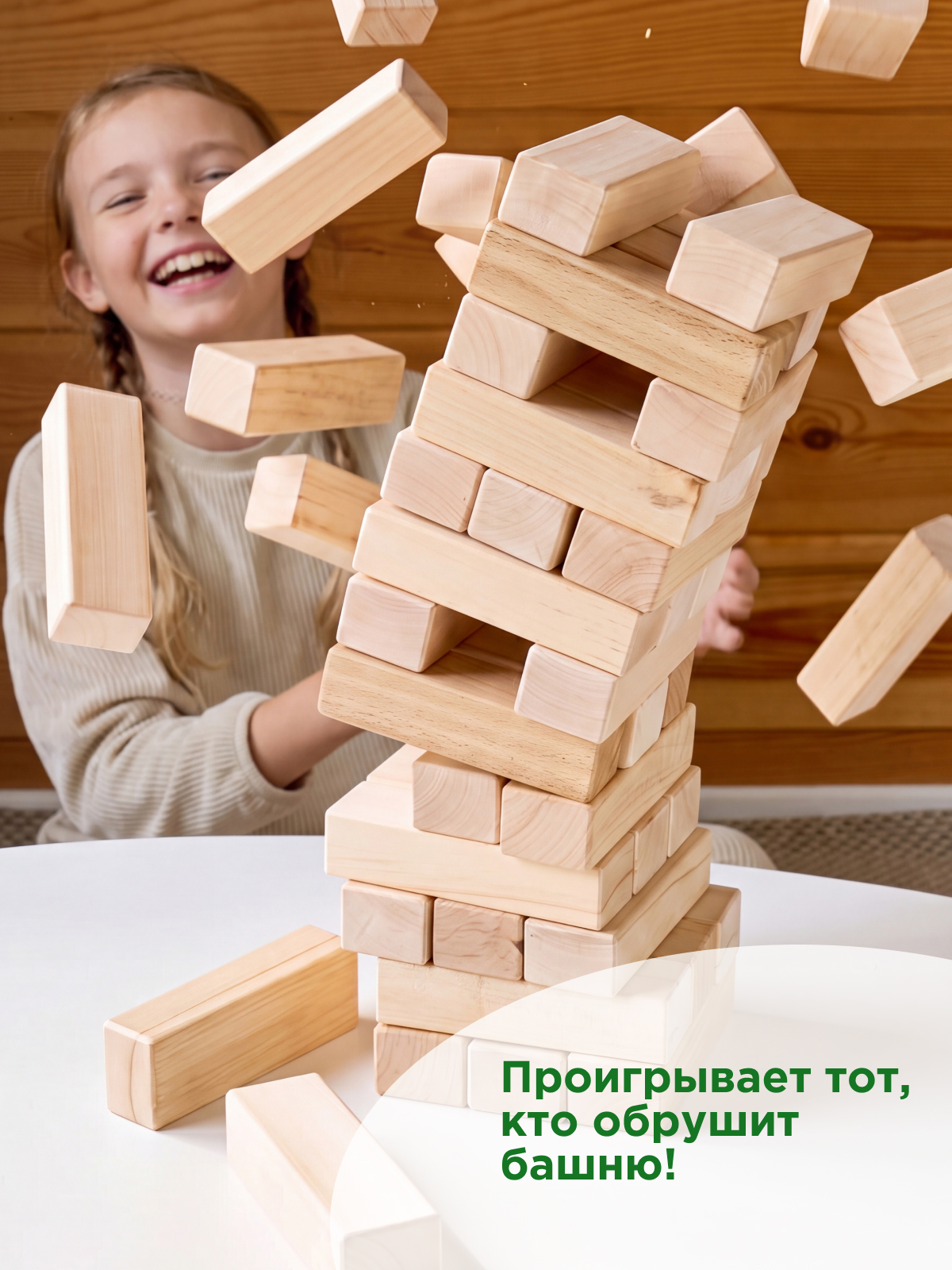 Настольная игра Ulanik Дженга дженга - фото 3