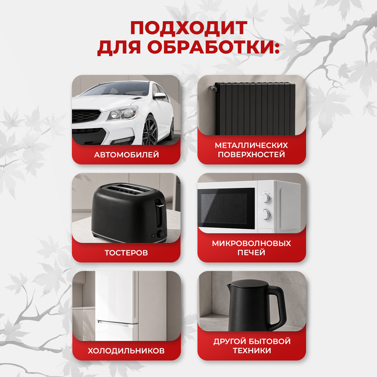 Лак KOYO автомобильный для сколов и царапин на авто прозрачный 20 мл - фото 3