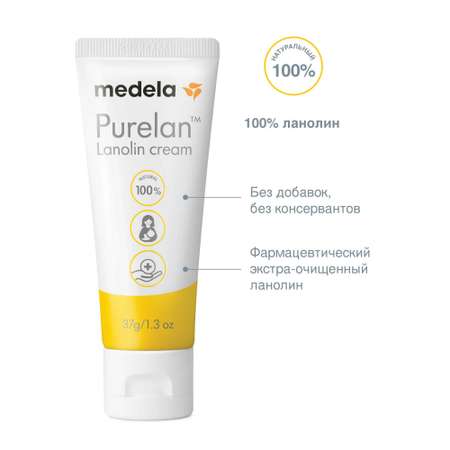 Крем Medela