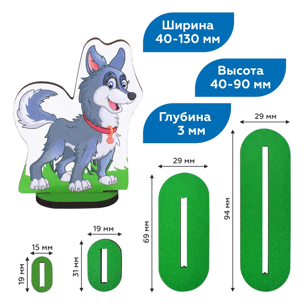 Игровой набор Leader Домашние животные - фото 4