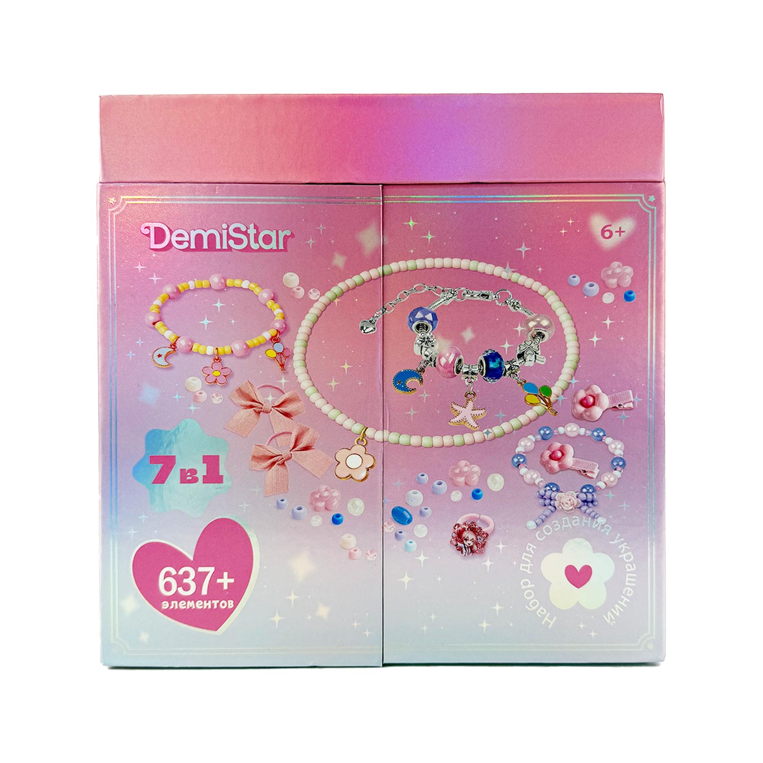 Набор для творчества Demi Star бисер Мегасет в ассортименте - фото 9