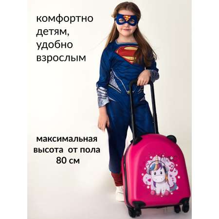 Чемодан LATS Музыкальный пони