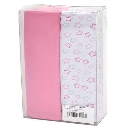 Комплект пеленок Pecorella Sweet pink 120*90 2шт