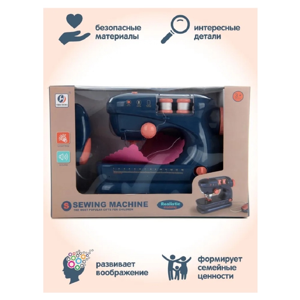 Игрушка S+S швейная машина - фото 5