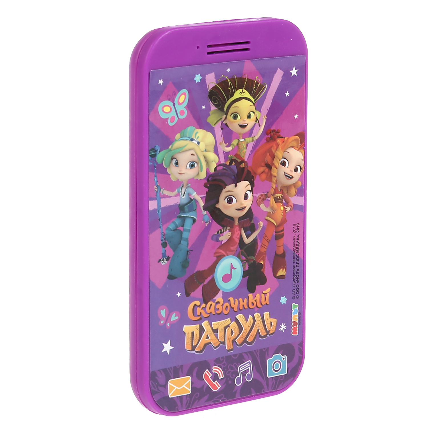 Игрушка УМка планшет - фото 4